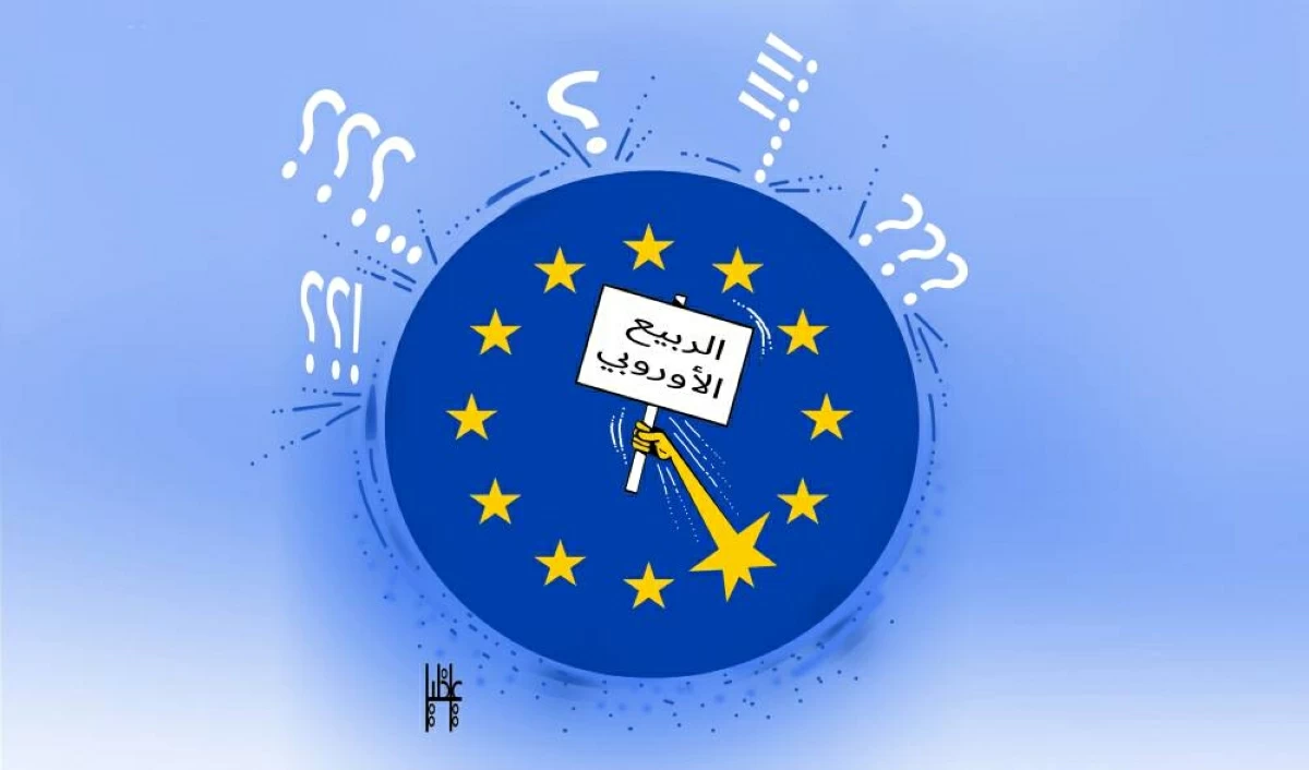 كاريكاتير