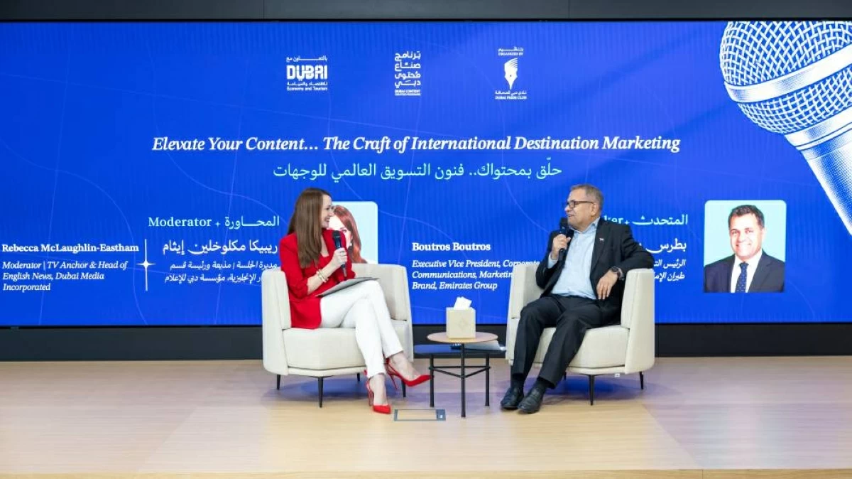 «صُنّاع محتوى دبي» يناقش تحويل تجارب السفر إلى قصص