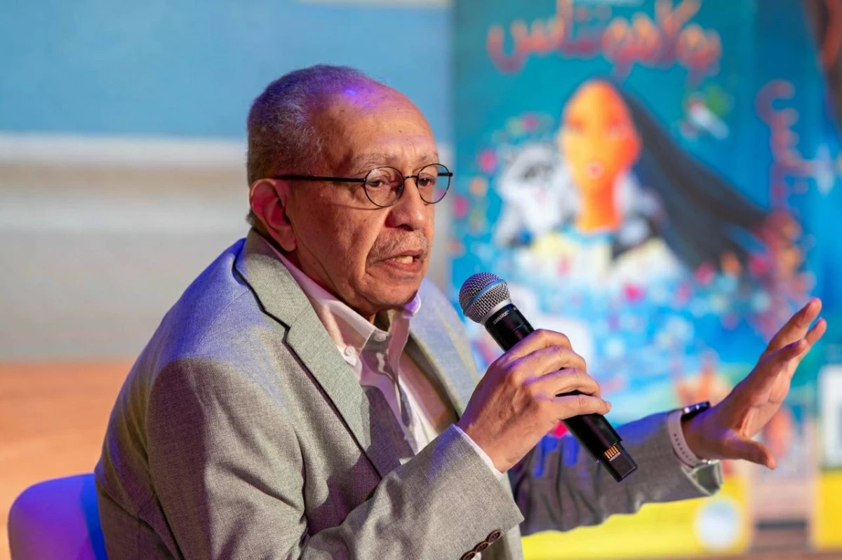 عصام السيد