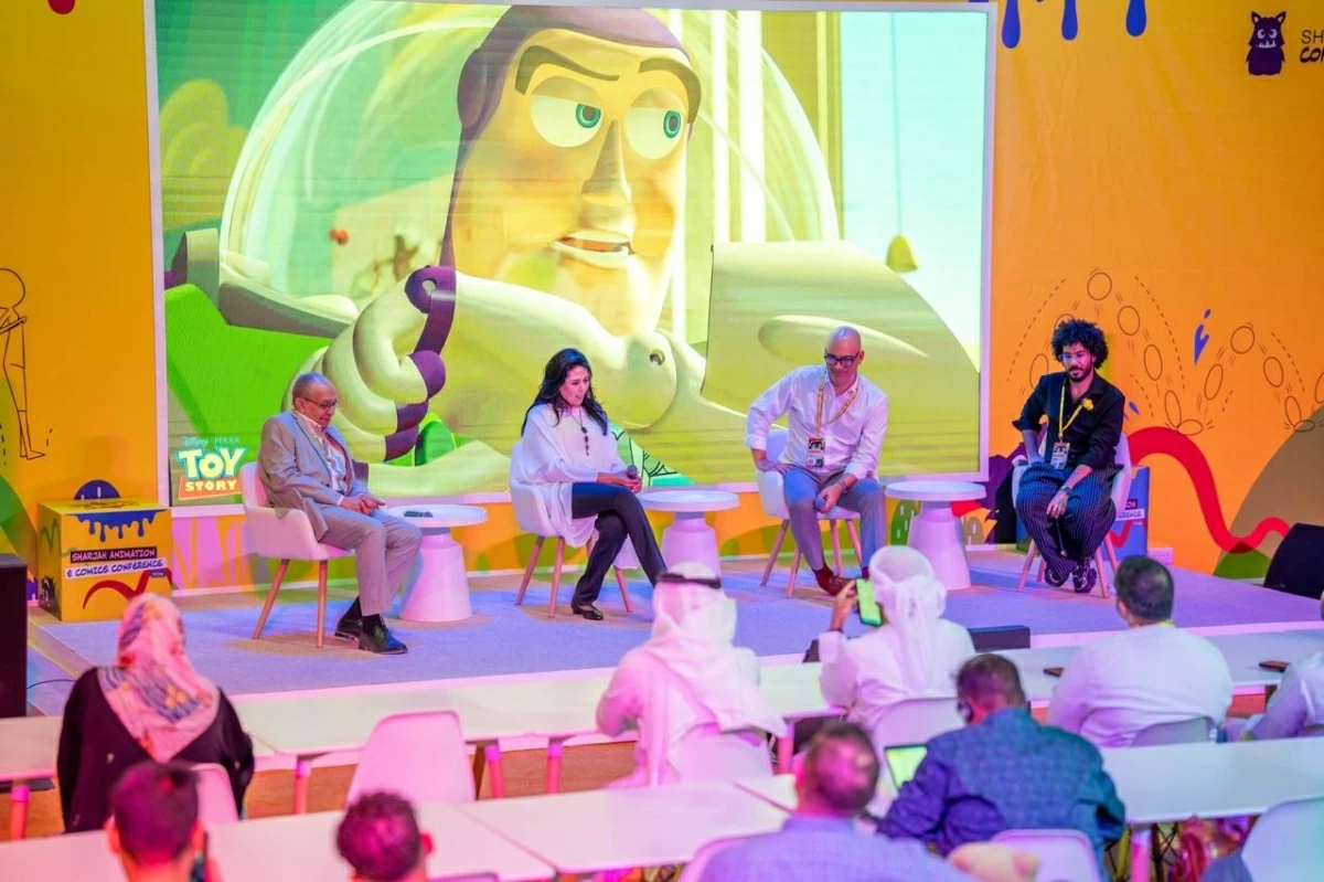 خلال الجلسة 
