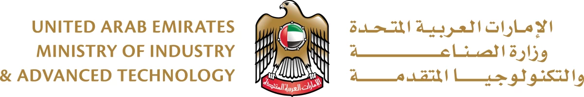 «الصناعة» تستعرض الممكنات والحوافز الداعمة للاستثمار