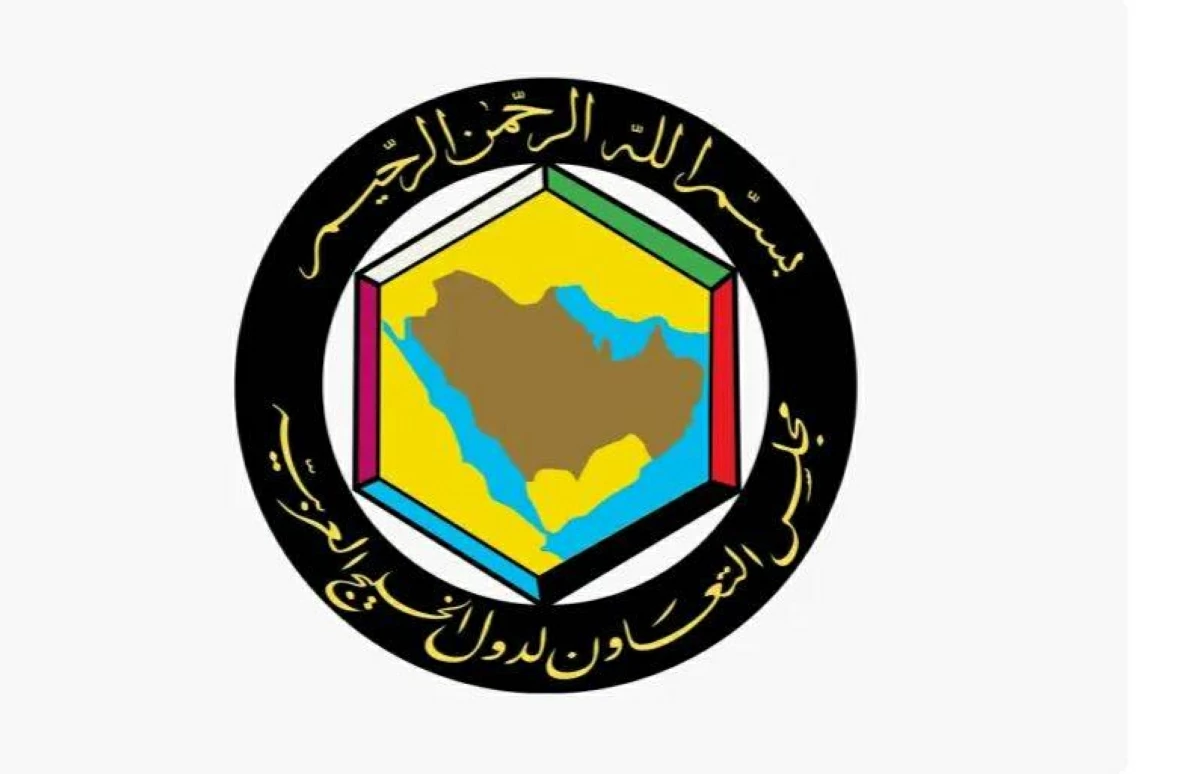 التعاون