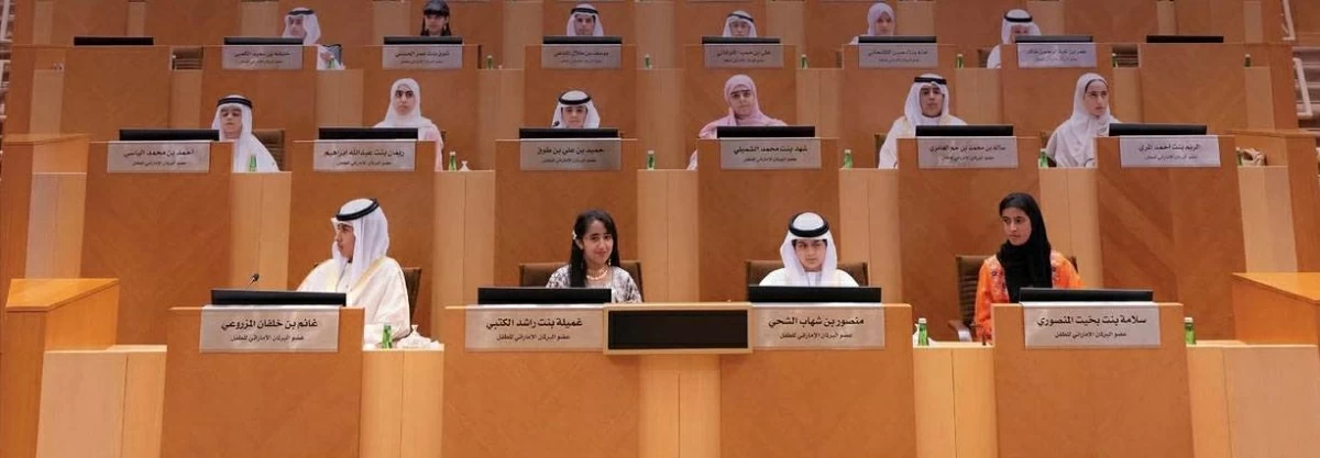 بدء التصويت في انتخابات برلمان الطفل حتى 29 الجاري