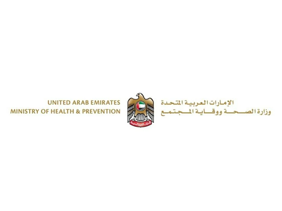 الإمارات تعزز منظومة الصحة الغذائية ومكافحة السمنة