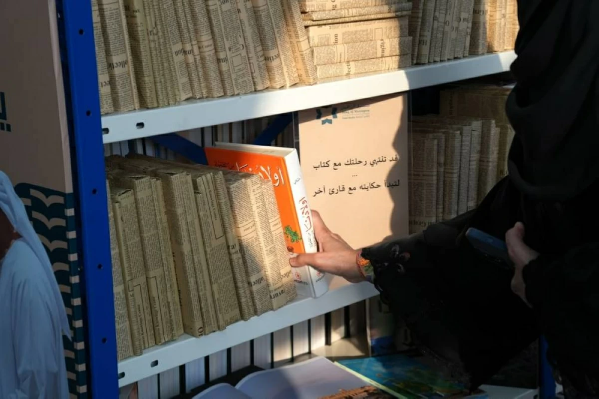 سوق الوراقين للكتب المستعملة يستقر في عنوان جديد