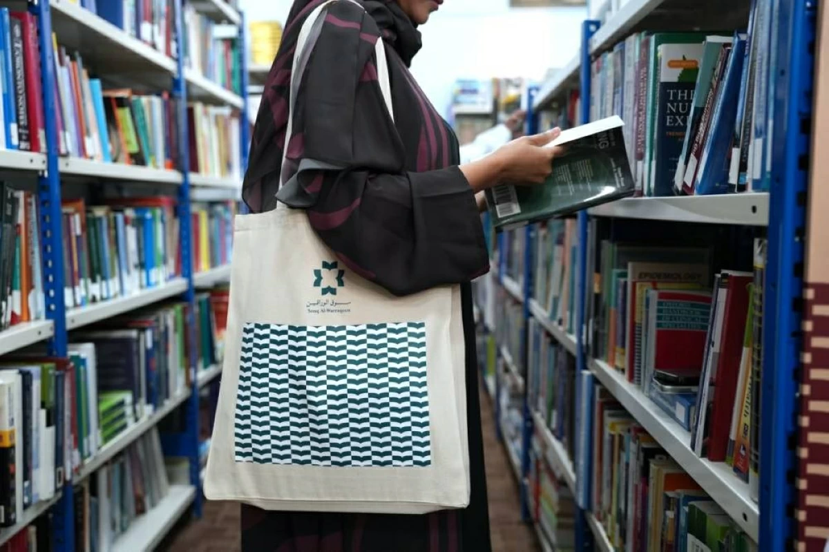سوق الوراقين للكتب المستعملة يستقر في عنوان جديد