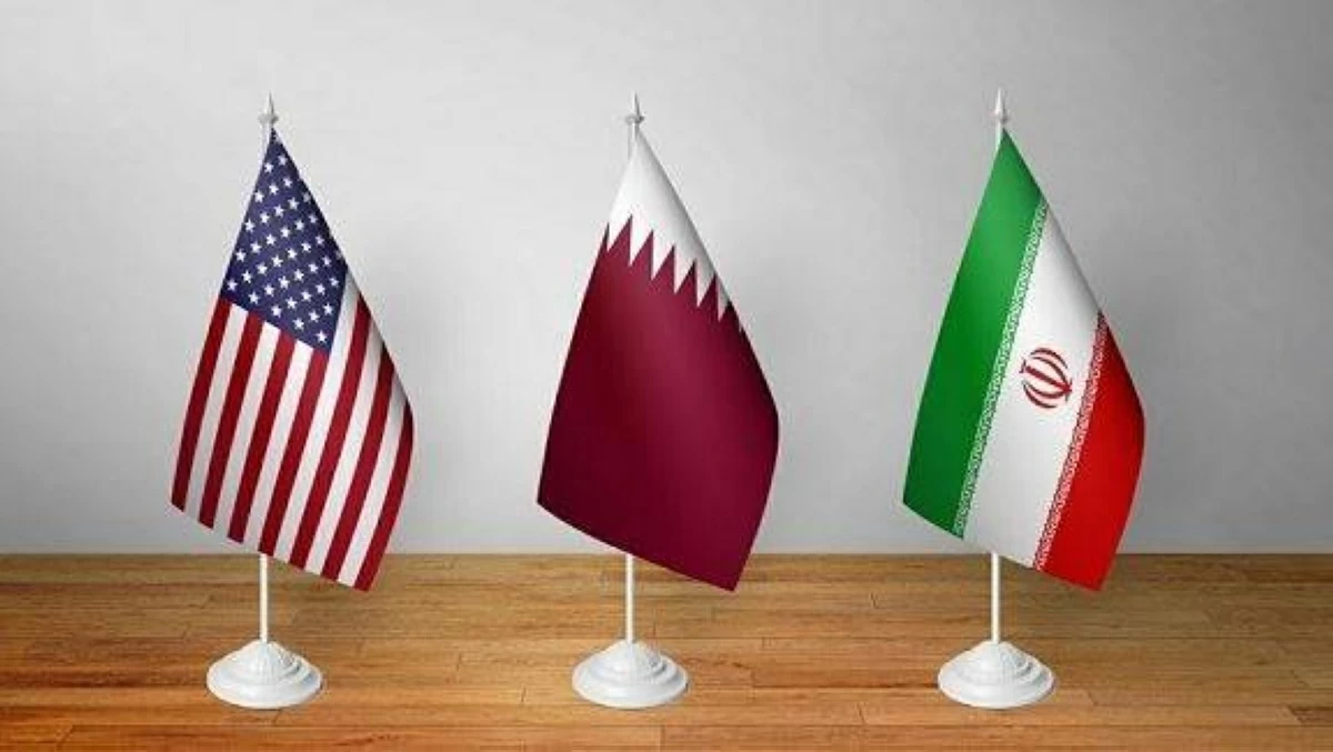 قطر
