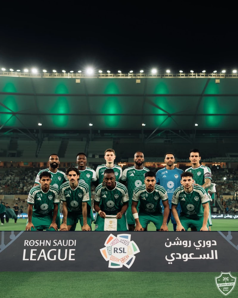 فريق الأهلي