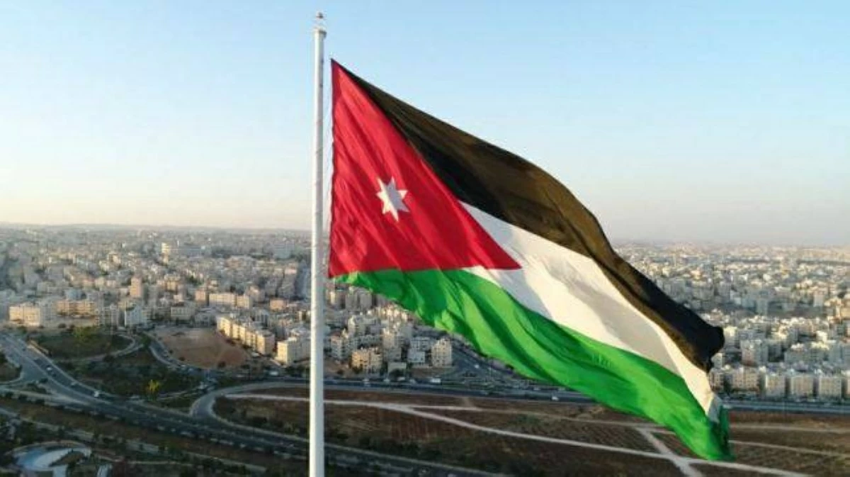 الأردن