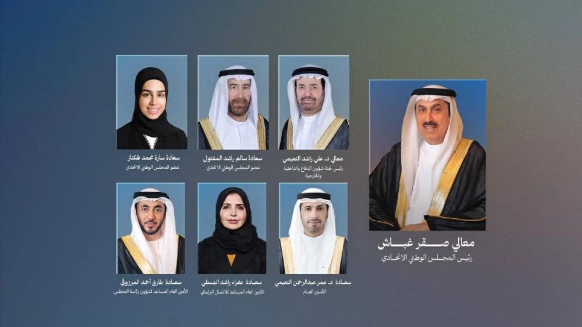 «الوطني» يشارك في المنتدى البرلماني لـ «بريكس» بنيودلهي
