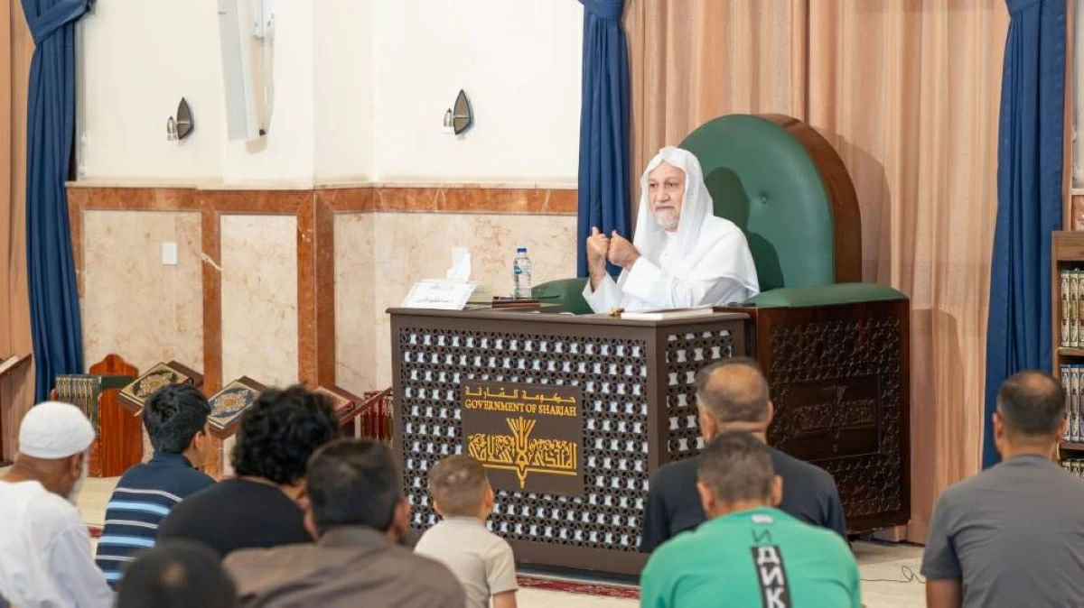 المنتدى الإسلامي بالشارقة يختتم مجلس «الأسرة في القرآن»