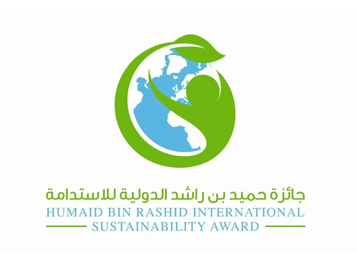 450 متنافساً في جائزة حميد بن راشد للاستدامة