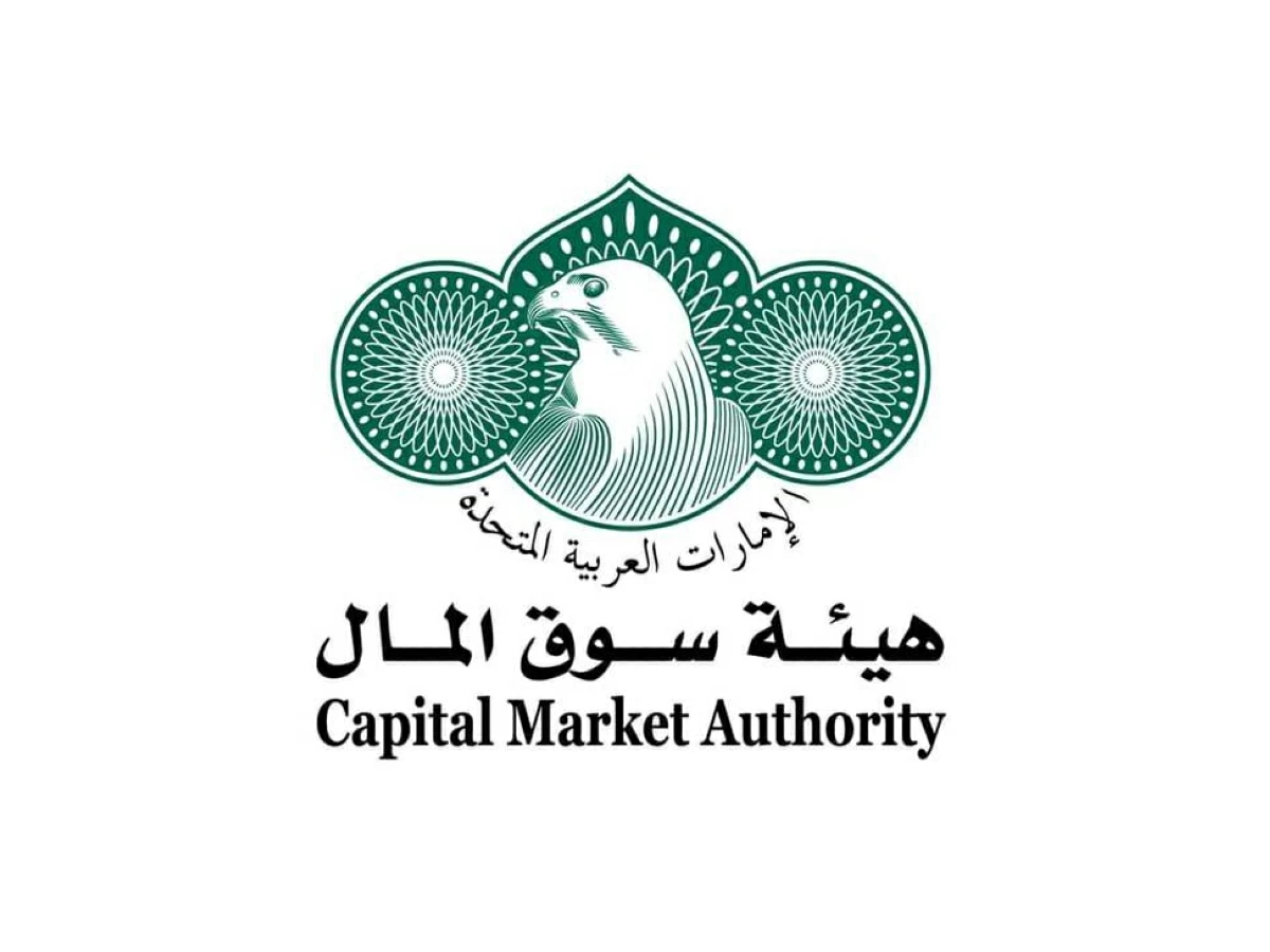 43 % قفزة بعدد الشركات المرخصة من هيئة سوق المال في 9 شهور