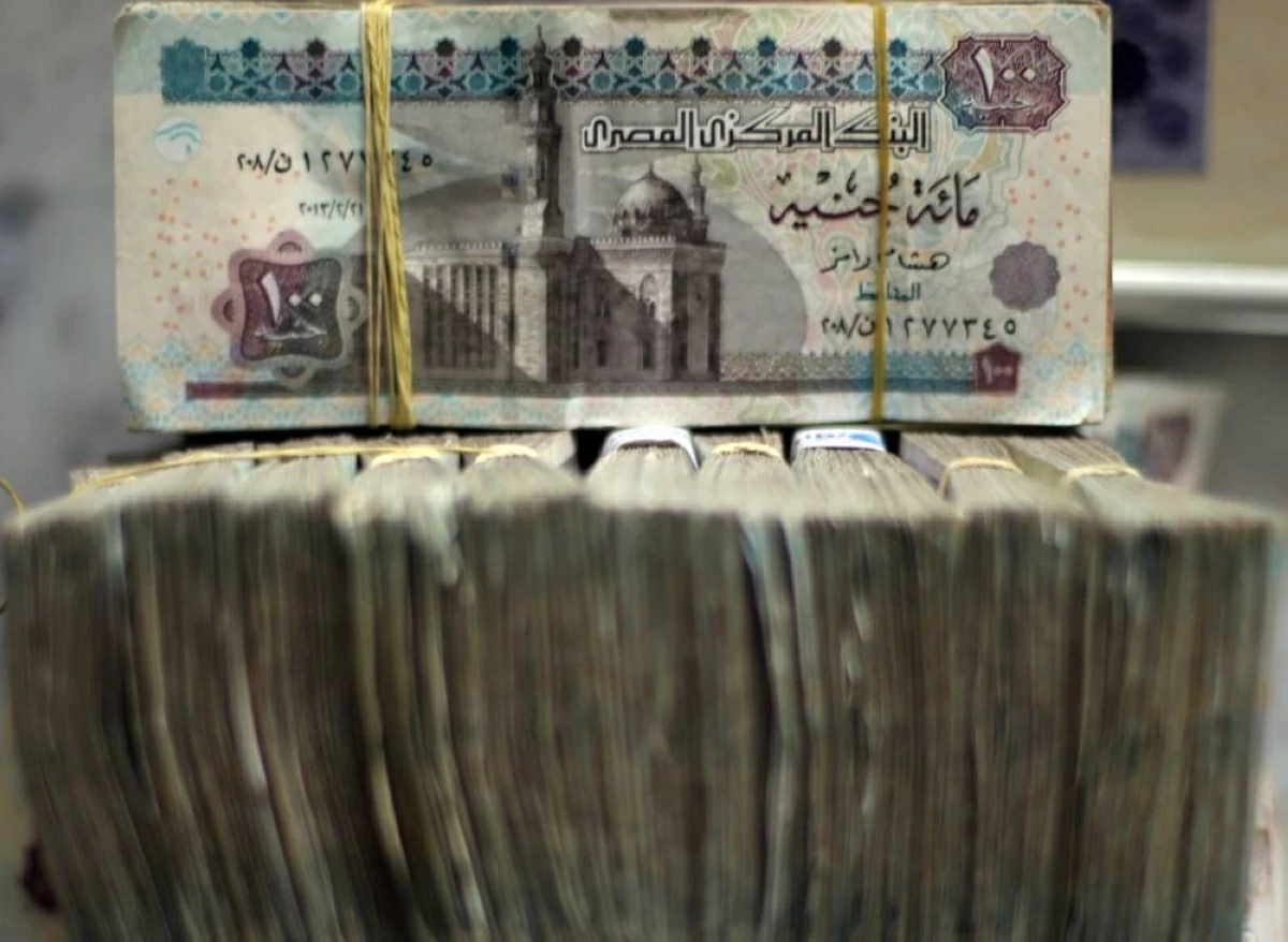 الجنيه المصري عند أدنى مستوى على الإطلاق