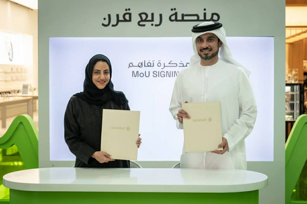 الهيئة الوطنية للإعلام تدعم مهرجان الشارقة السينمائي الدولي للأطفال والشباب