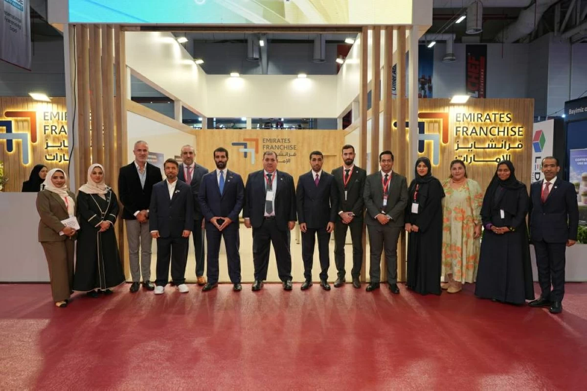 من مشاركة جناح الإمارات في المعرض