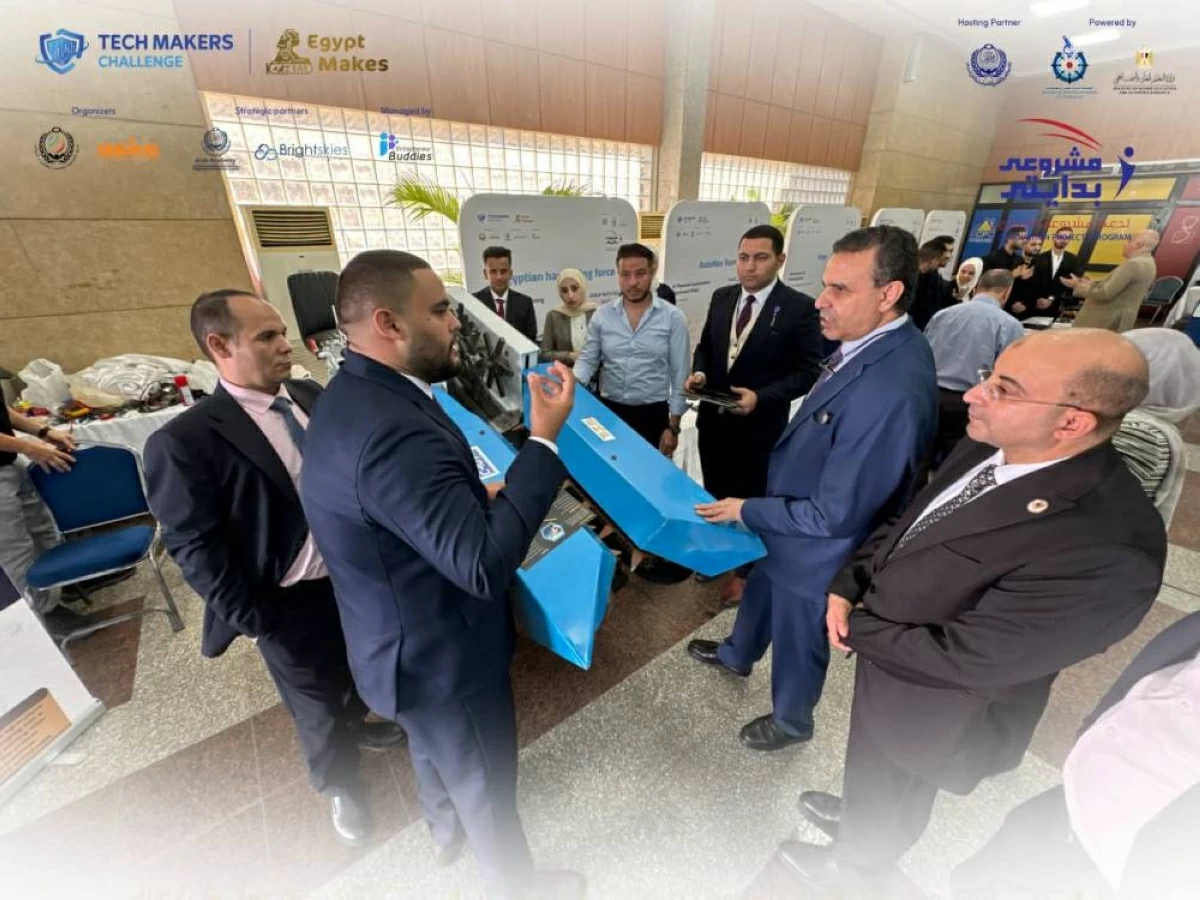 28 مشروعاً ذكياً لطلاب الجامعات المصرية في معرض