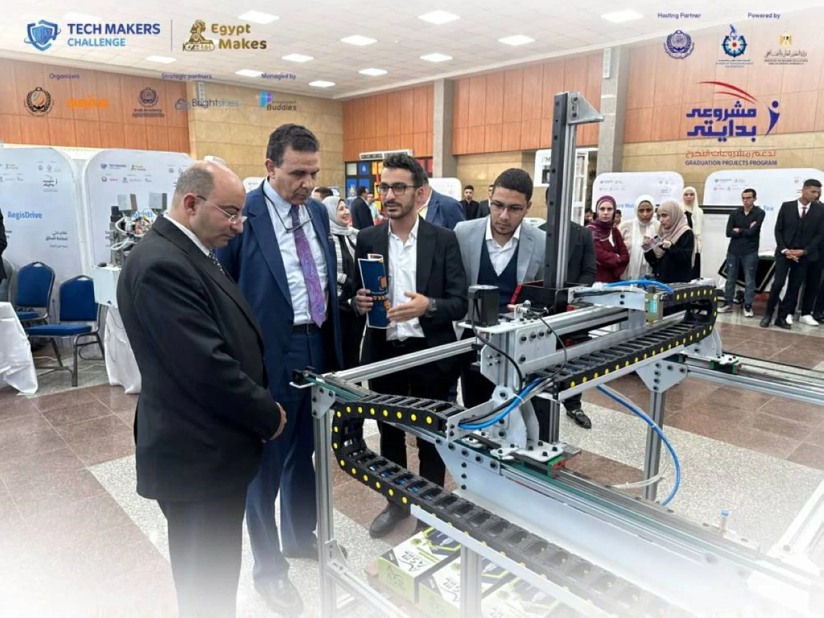 28 مشروعاً ذكياً لطلاب الجامعات المصرية في معرض