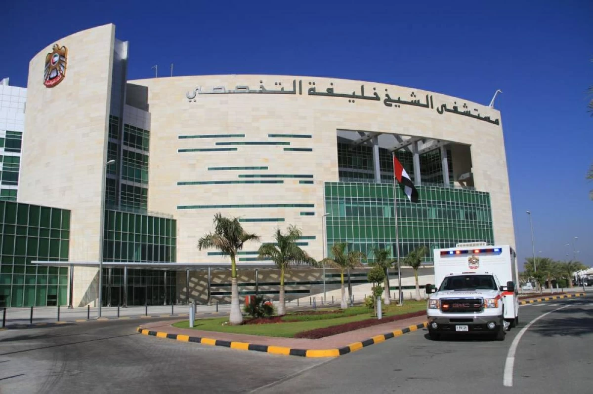 القطاع الصحي.. خدمات متكاملة بمعايير عالمية