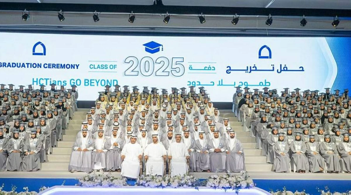 التعليم..إرث وطني واستثمار في الإنسان