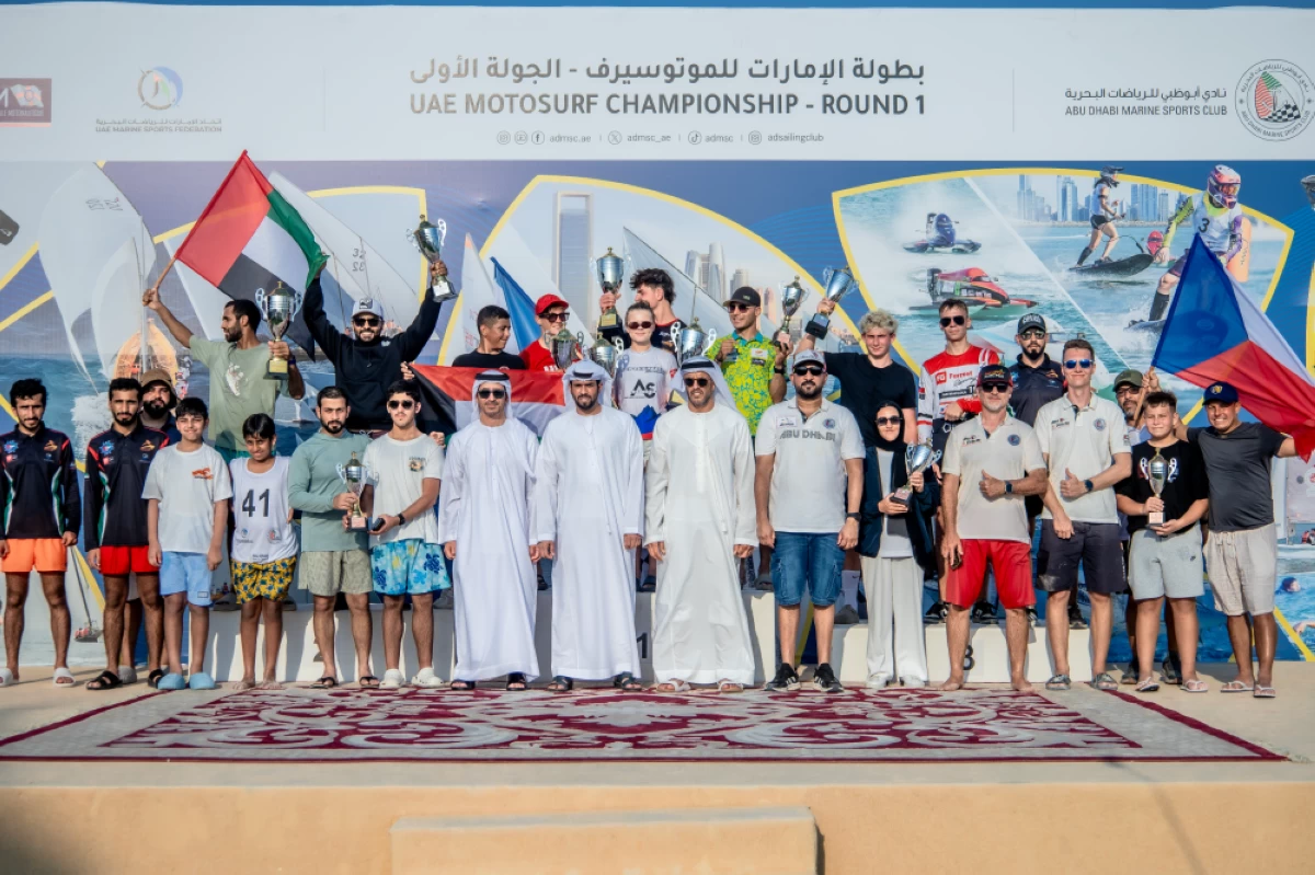 خلال تتويج الفائزين