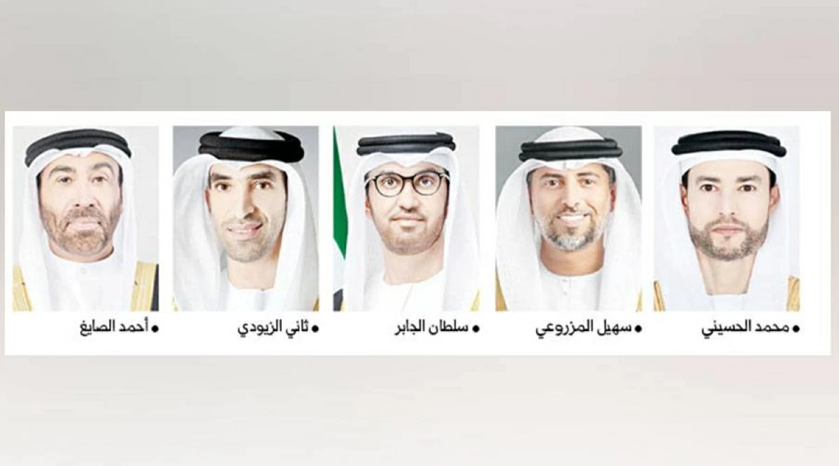 وزراء ومسؤولون يؤكدون أهمية اتفاقية الشراكة بين الإمارات وبنين