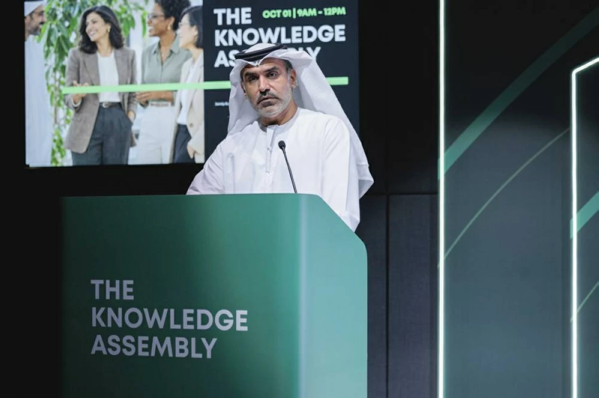 منتدى المعرفة يستضيف  قادة المجتمع الأكاديمي والأعمال