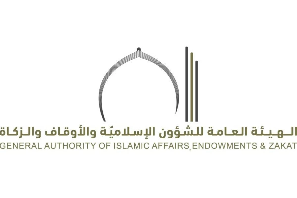 انطلاق التصفيات النهائية لجائزة الإمارات الدولية للقرآن