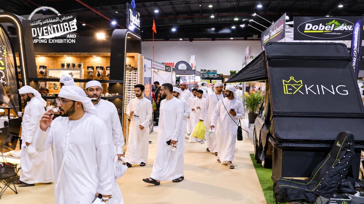 معرض المغامرات والتخييم ينطلق في إكسبو الذيد الأربعاء 