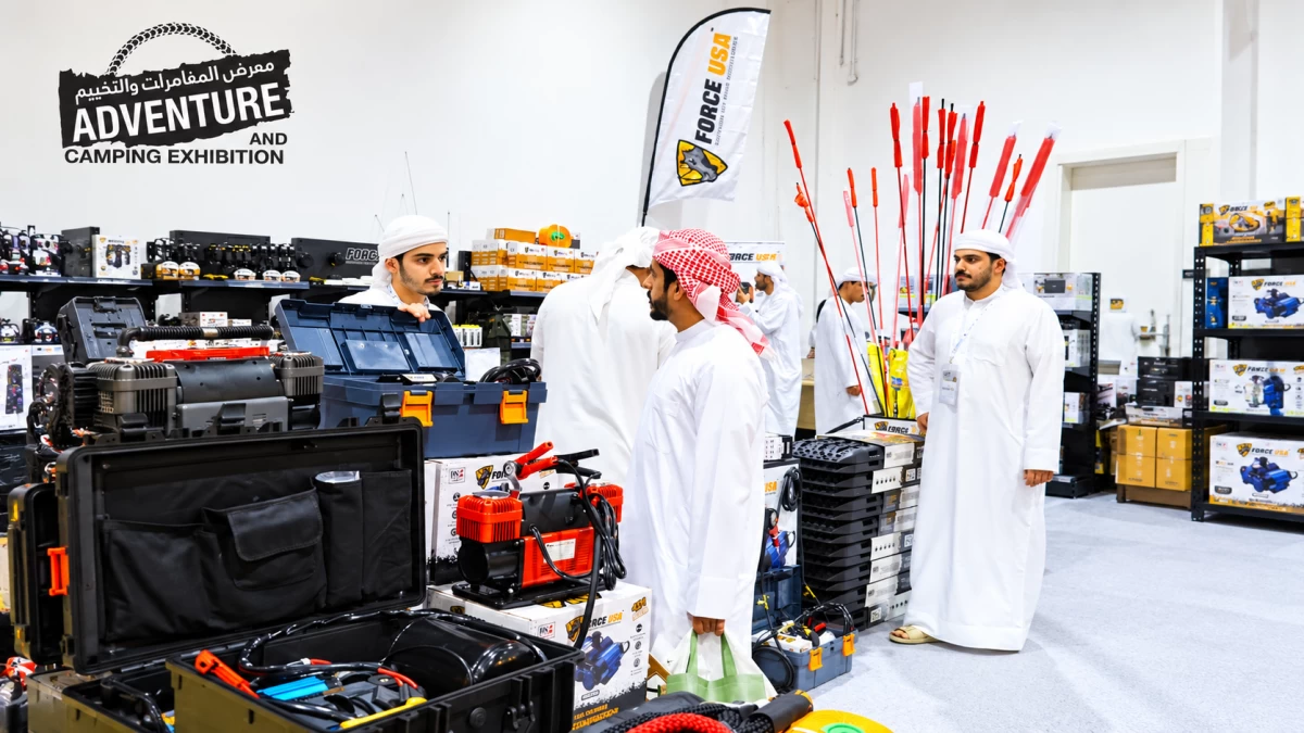 معرض المغامرات والتخييم ينطلق في إكسبو الذيد الأربعاء