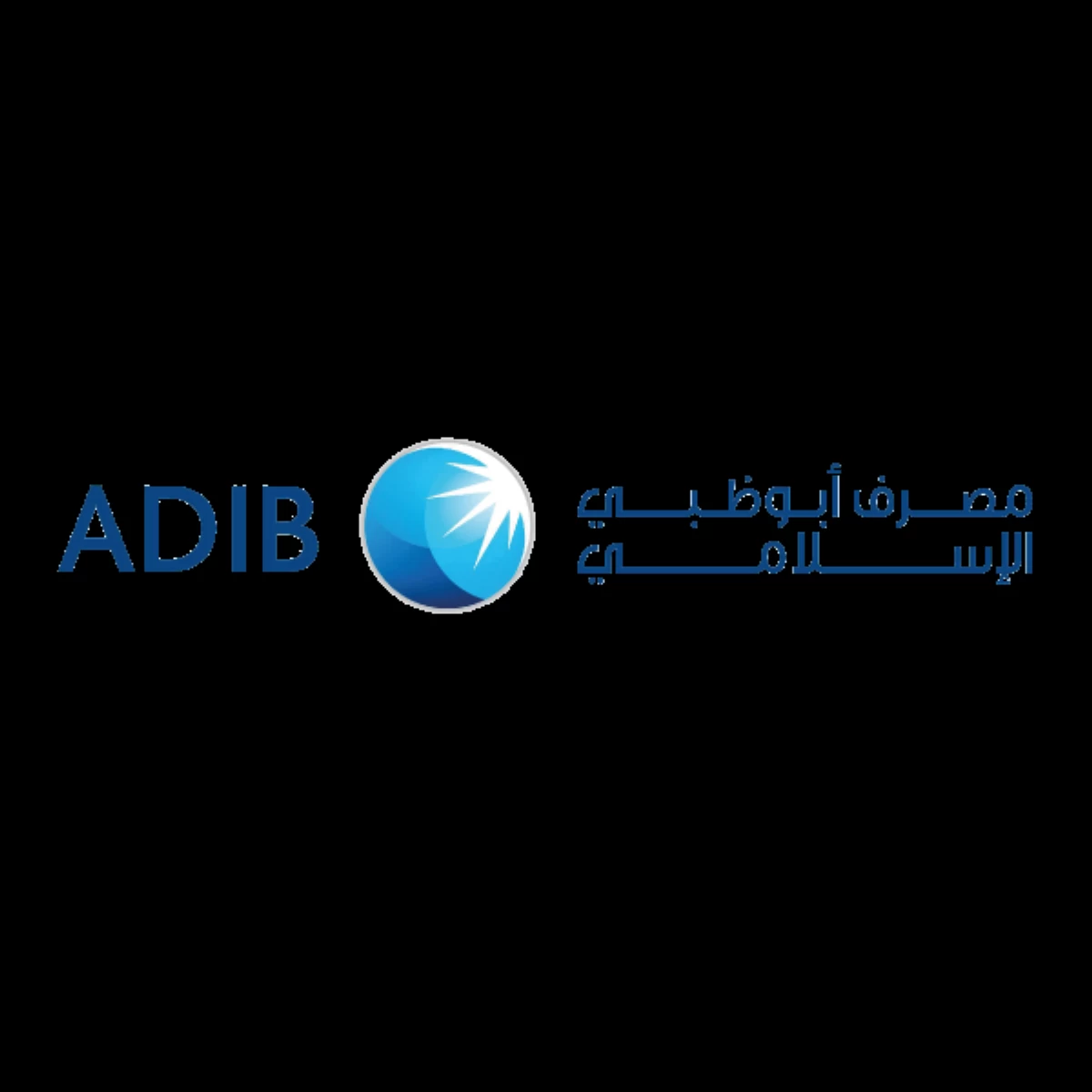 12 بنكاً إماراتياً ضمن أقوى ألف عالمياً