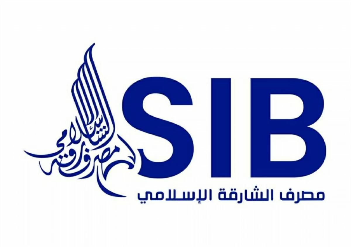 12 بنكاً إماراتياً ضمن أقوى ألف عالمياً