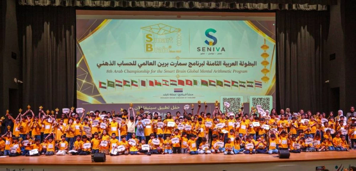 طلبة «تحدّي الحساب الذهني» بالفجيرة يحصدون 18 ميدالية بالبطولة العربية