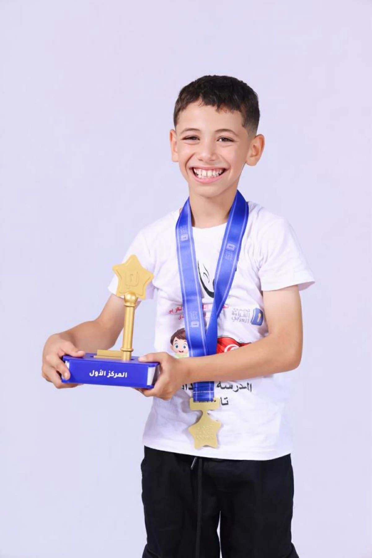 بهاء ميموني_تونس