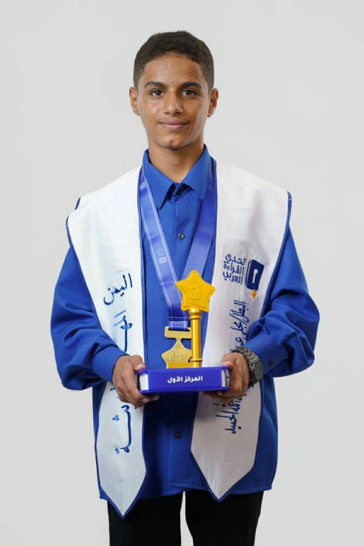 مجلي عبدالرحمن علي عبدالله