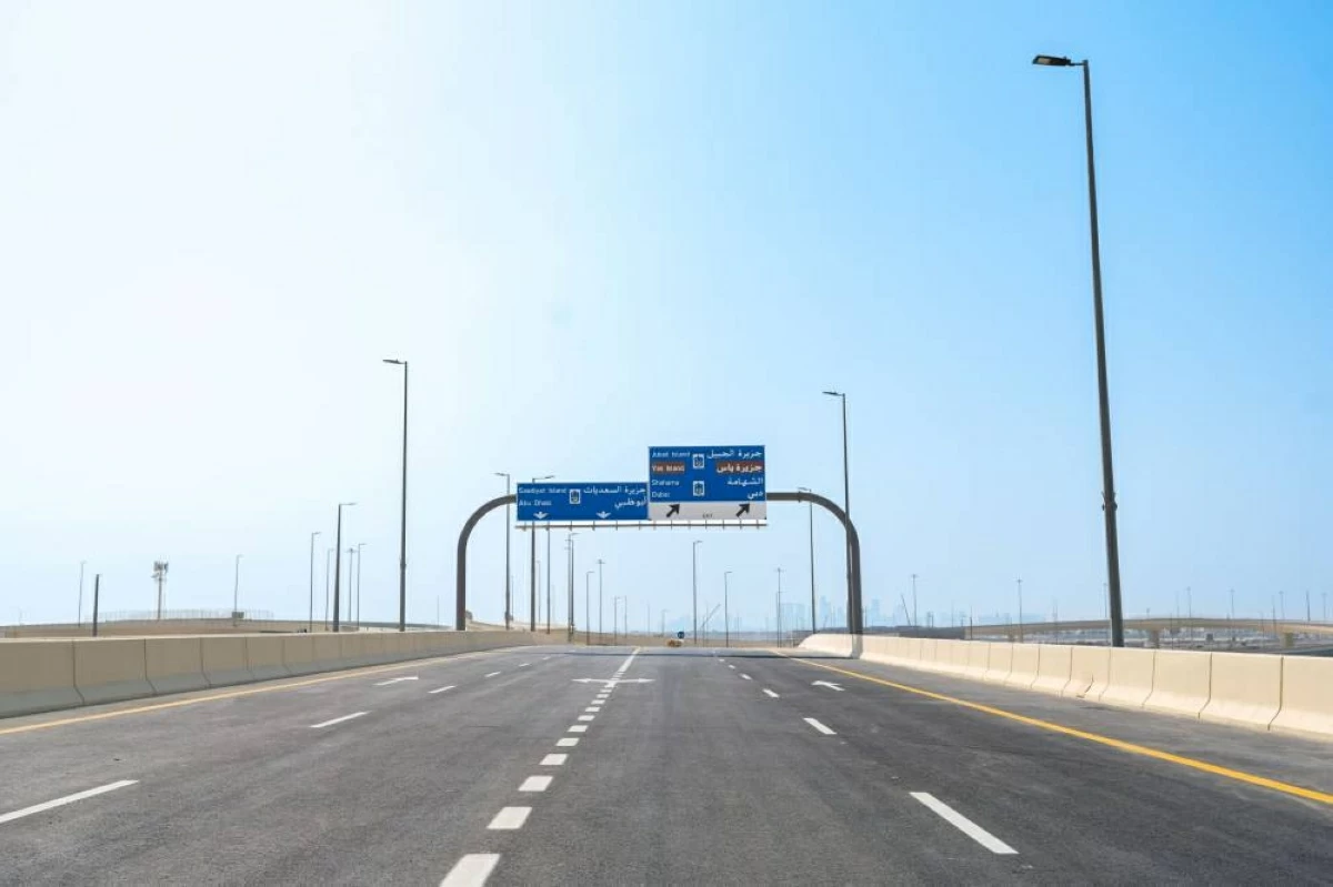 ربط جزيرتَي رمحان والجبيل بشارع الشيخ خليفة بأبوظبي