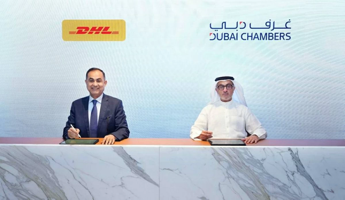 خلال توقيع الاتفاقية