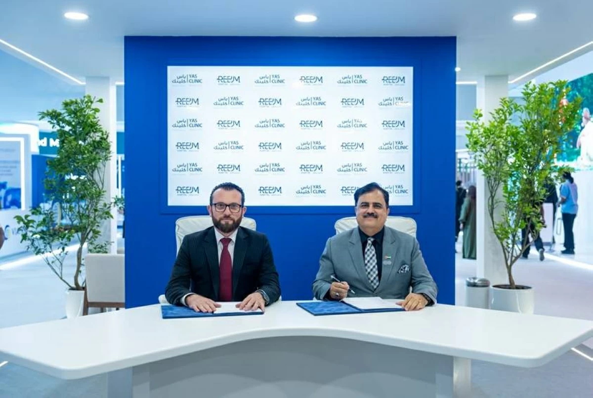مستشفى ريم ومستشفى ياس كلينك يوقعان اتفاقية تعاون لتعزيز الرعاية الطبية التخصصية والطب التجديدي والعلاج الخلوي في أبوظبي