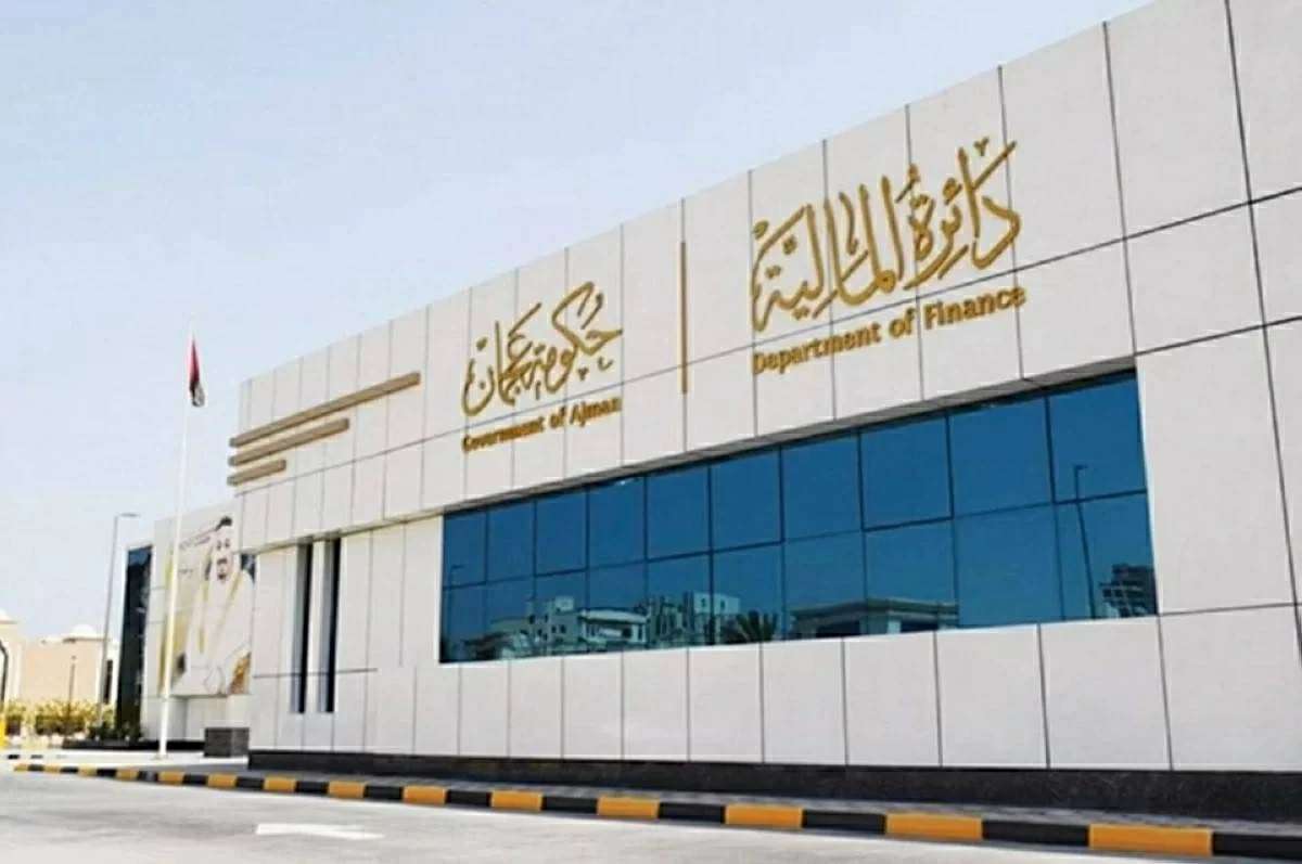 «مالية عجمان» تحصد 4 شهادات ابتكار دولية و6 لموظفيها 