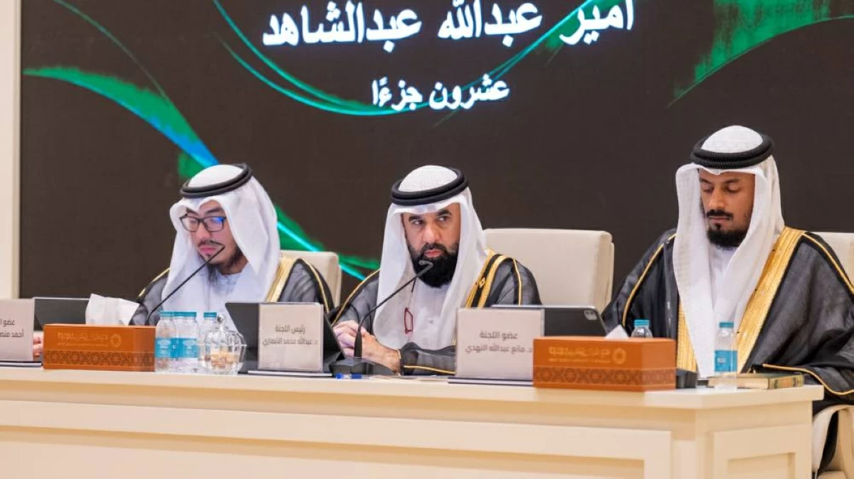 389 متسابقاً ومتسابقة يخوضون تصفيات جائزة الشارقة للقرآن
