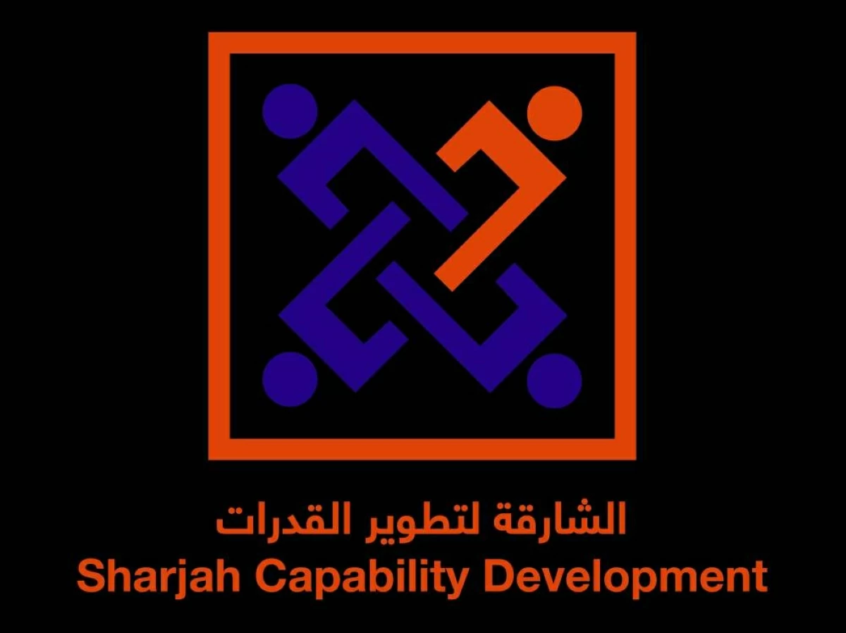 «الشارقة لتطوير القدرات» تصقل مهارات الشباب في القيادة