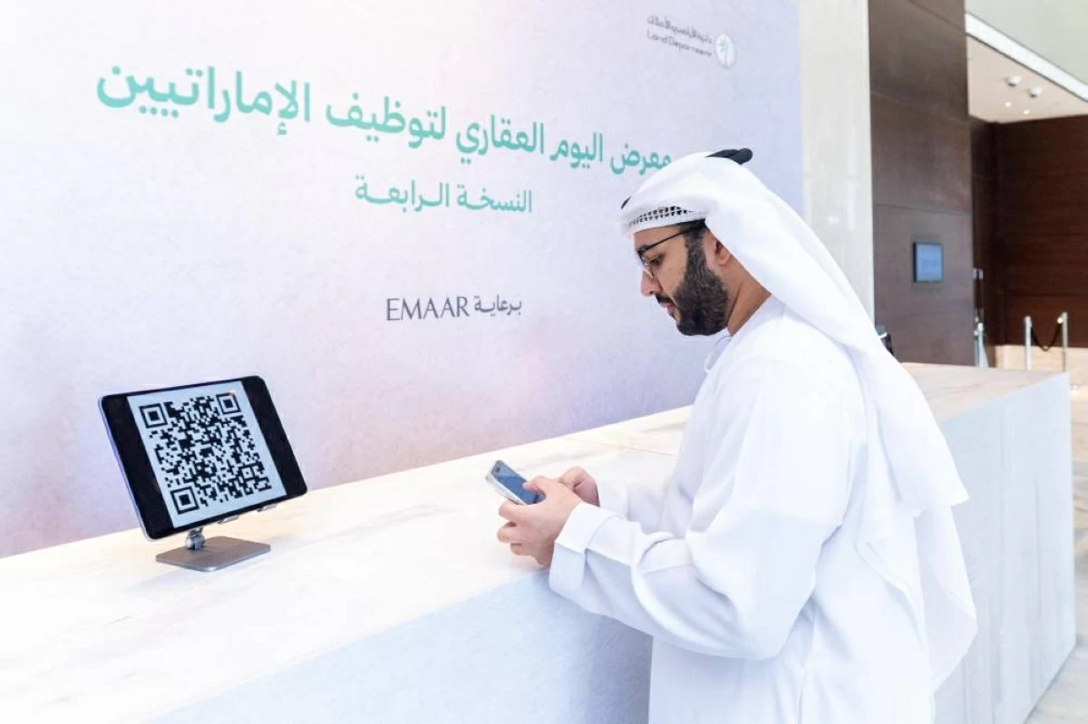الرقمنة.. عنصر رئيسي في تقديم الوظائف