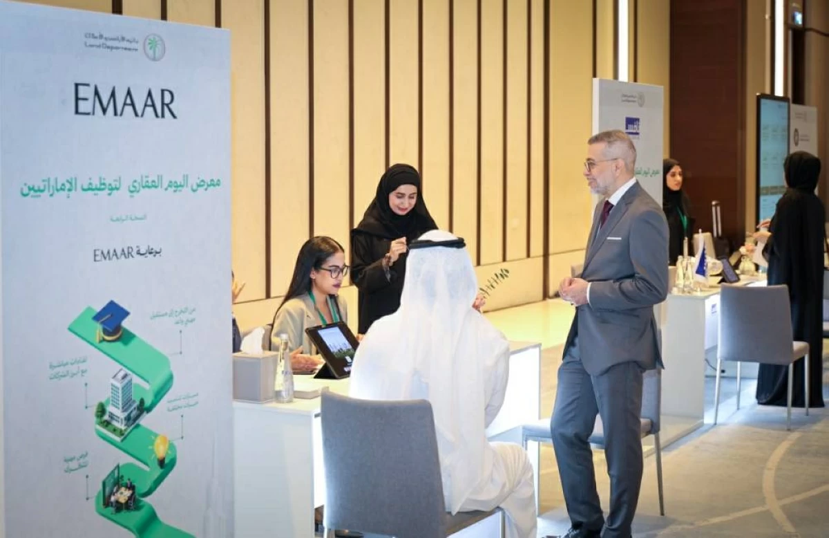 شركة «إعمار» تطرح 250 وظيفة للمواطنين