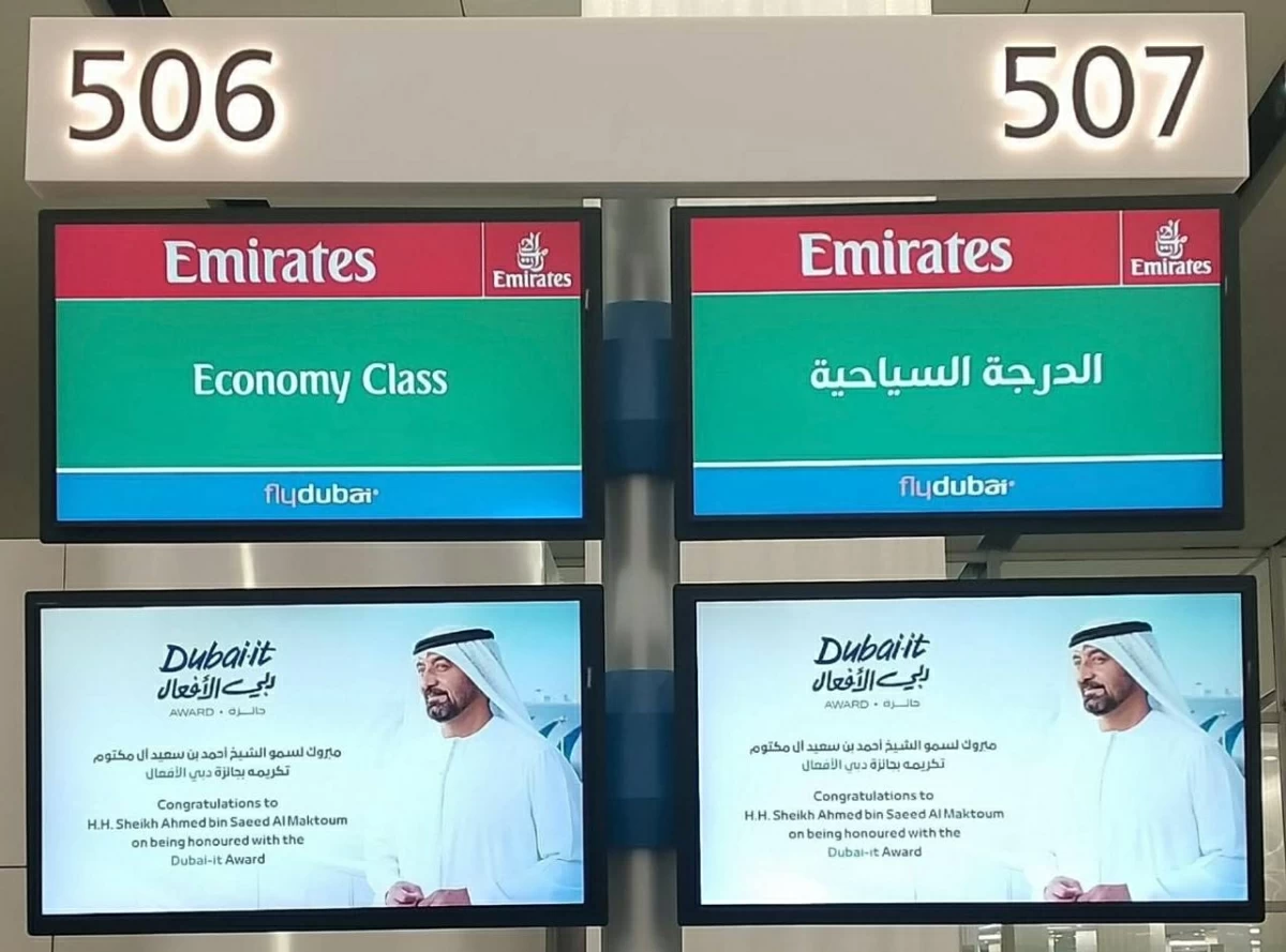 أحمد بن سعيد يُزيّن شاشات مطار دبي