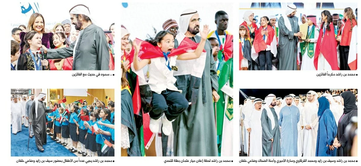 محمد بن راشد: مسيرتنا لبناء الإنسان بلا حدود