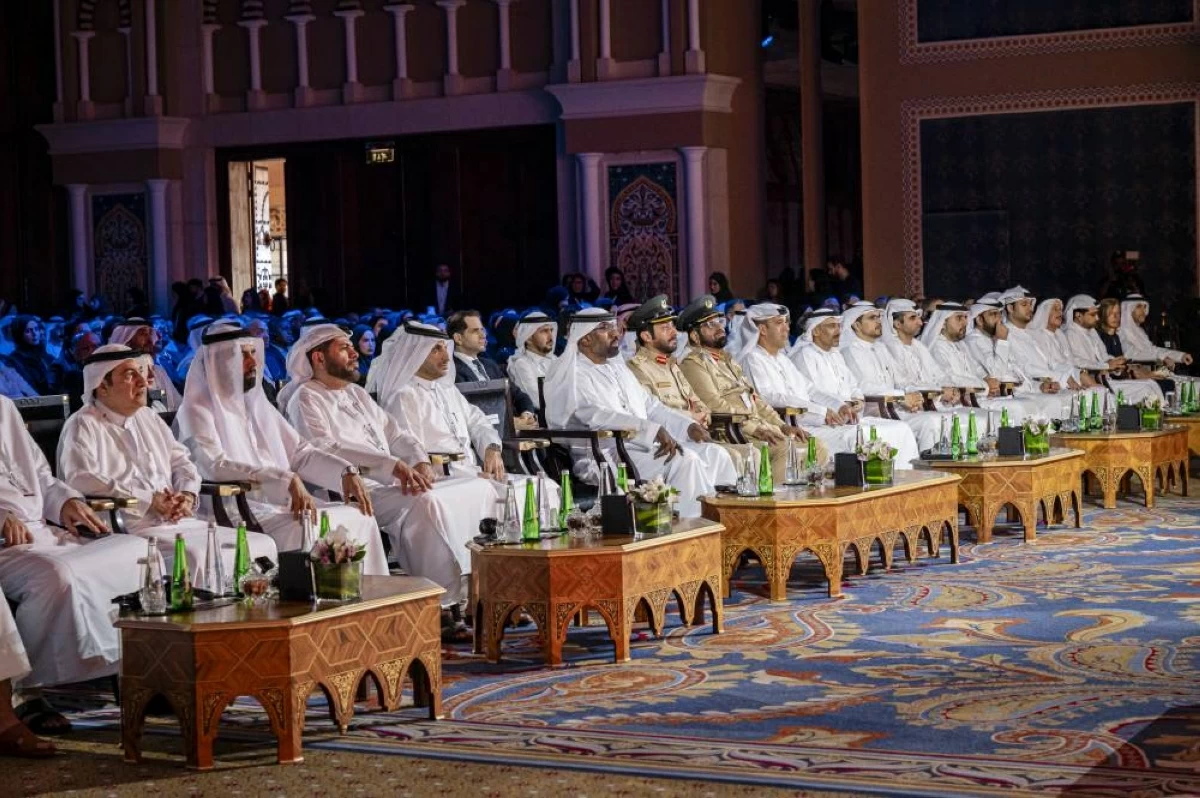 مؤتمر استشراف التدقيق الحكومي يناقش «الرقابة الذكية»