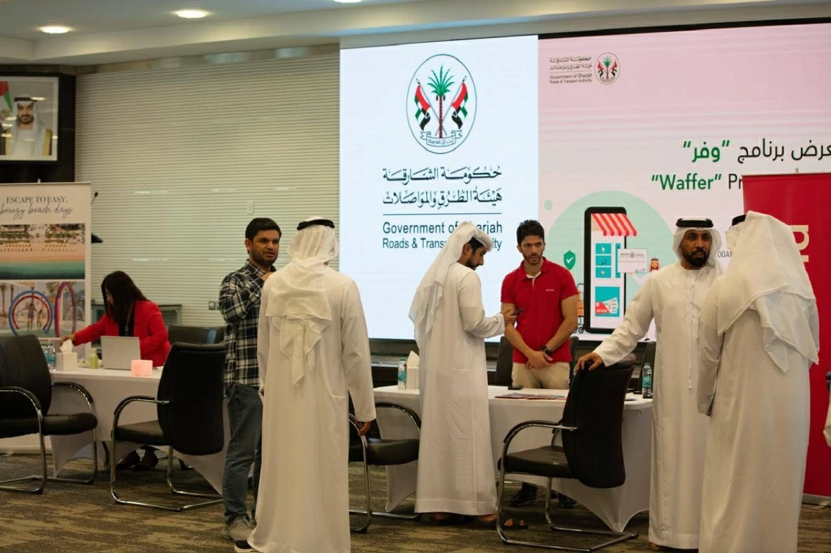 «موارد الشارقة» تختتم معارض «وفر» الترويجية