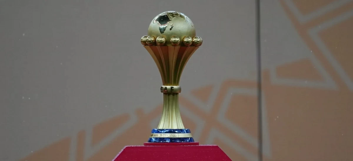 كأس الأمم  الإفريقية