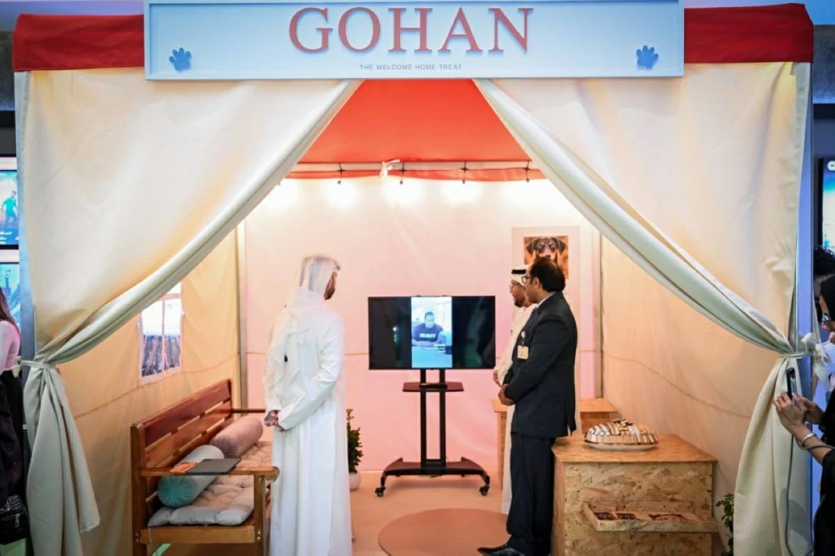 «غوهان» التايلاندي يفتتح عروض السجادة الخضراء في «الشارقة السينمائي»