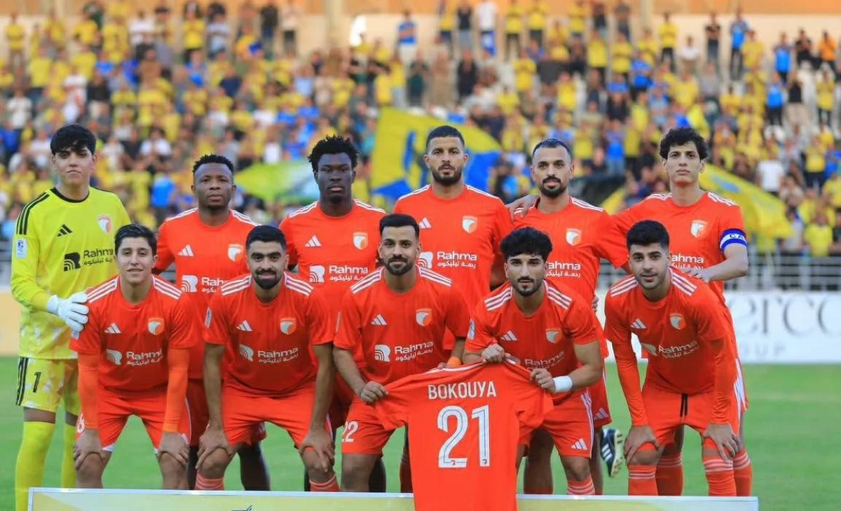   فريق الكرمة